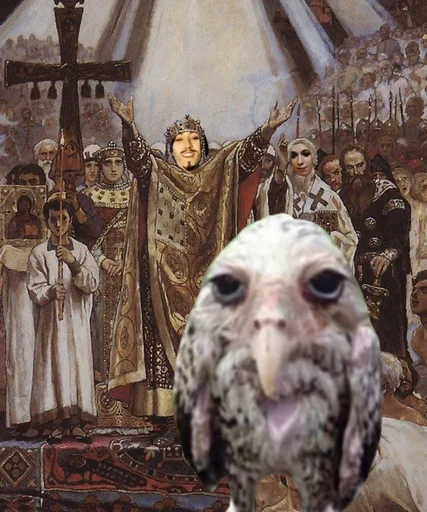 искусство млекопитающее статуя