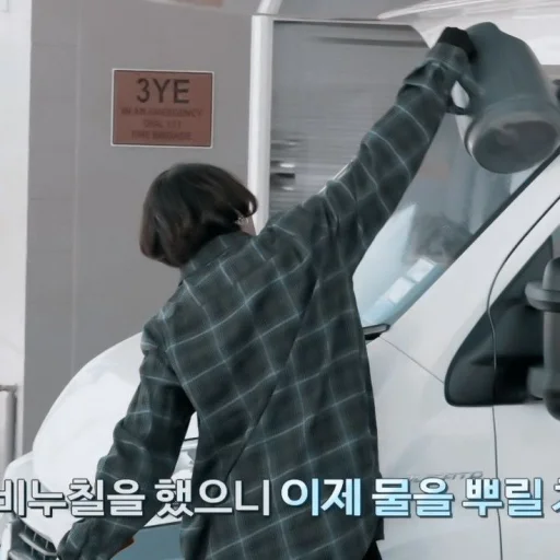 Человек одежда зеркало