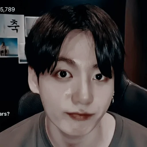 человеческое лицо Человек скриншот