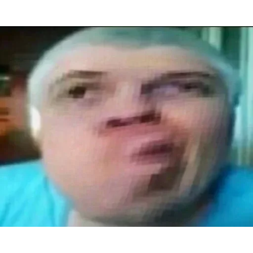 Человек кожа человеческое лицо