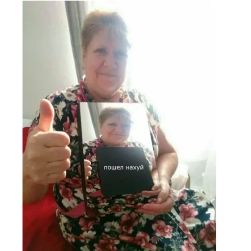 Человек человеческое лицо одежда