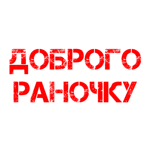 Sticker solovyina - 1