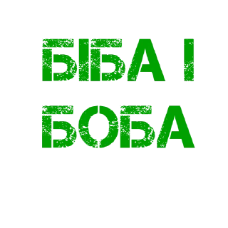 Sticker solov'yina - 3