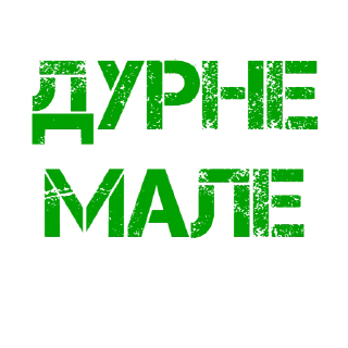 Sticker solov'yina - 4