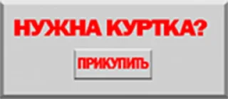 Sticker Solutions Black Friday 
@kpacu8o x @solutions - 0