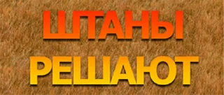 Sticker Solutions Black Friday 
@kpacu8o x @solutions - 2