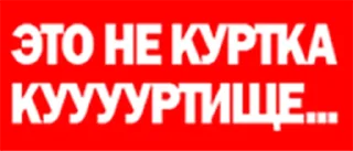 Sticker Solutions Black Friday 
@kpacu8o x @solutions - 5