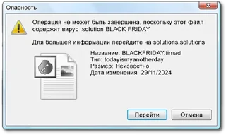 Sticker Solutions Black Friday 
@kpacu8o x @solutions - 4