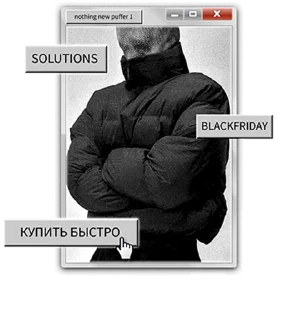 Sticker Solutions Black Friday 
@kpacu8o x @solutions - 6