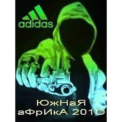 Sticker solyanka_pack - 1