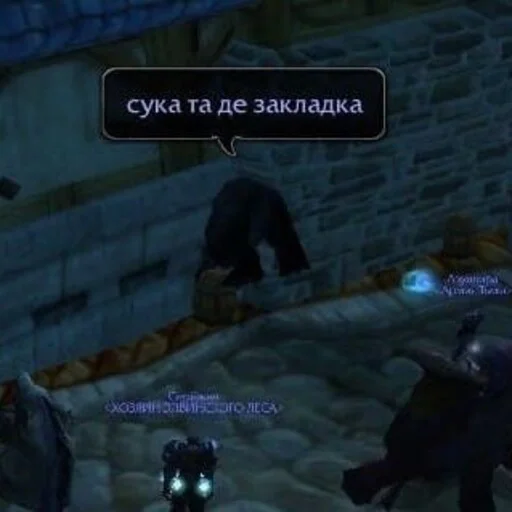 Sticker solyanka_pack - 1