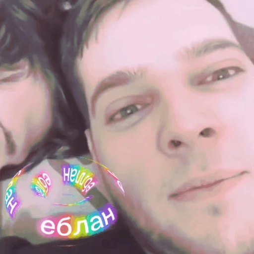 Sticker Some cringe - 10