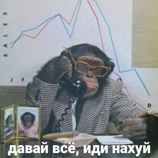 Sticker Some cringe - 6