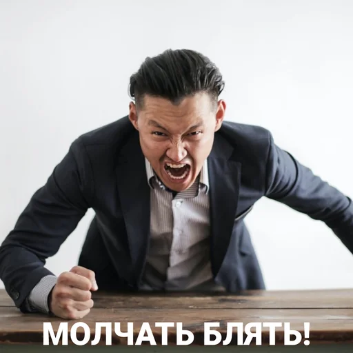 Sticker Some cringe - 5