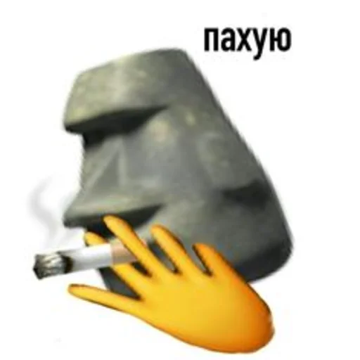 Sticker someshit - 11