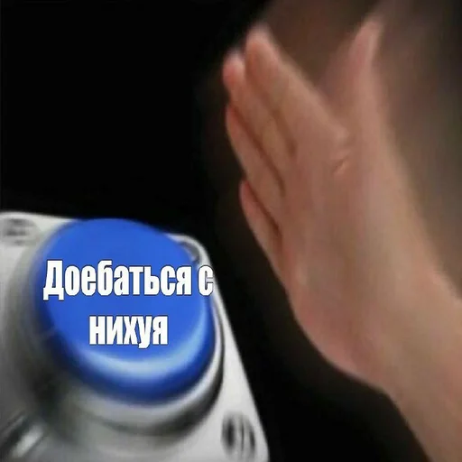 soft drink text plastic bottle