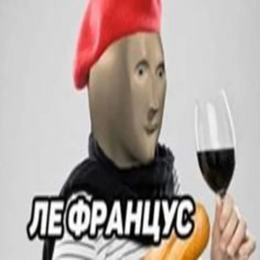 wine glass drink human face