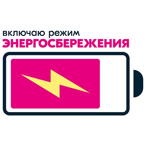 Sticker something_in_sellers - 1