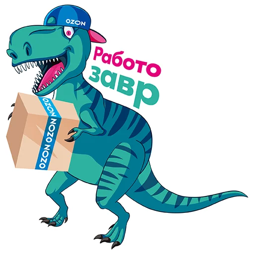 Стикер something_in_sellers - 1