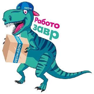 Стикер Что-то на селлерском - 6