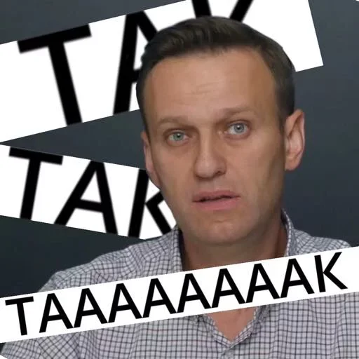 СМС человеческое лицо мужчина