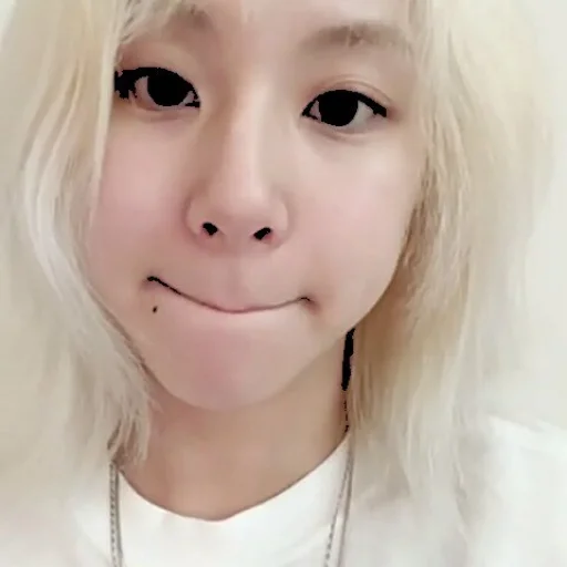 person lip human face