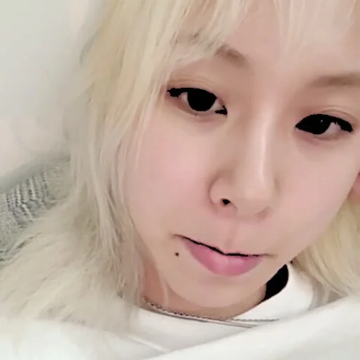 person human face lip