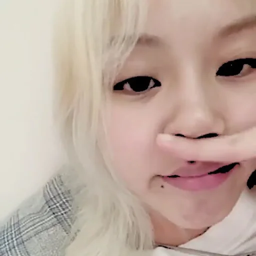 person human face lip