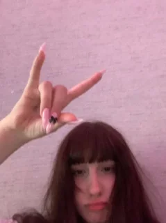 Стикер Сонечка @MoiStikiBot - 10