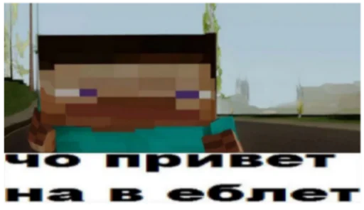 Sticker их сделала я - 10