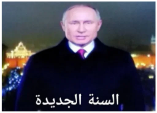 Sticker их сделала я - 9