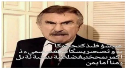 Sticker их сделала я - 6