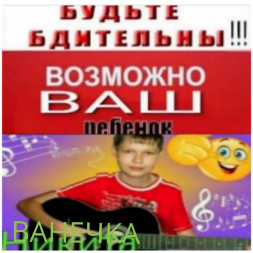 Sticker их сделала я - 1