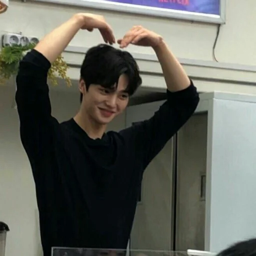 Стикер songkang by @rekkerr - 7