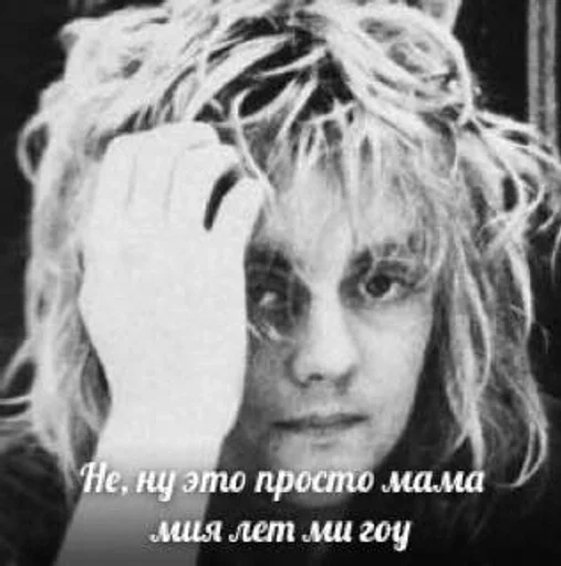 Sticker соня лучшая :: @fStikBot - 10