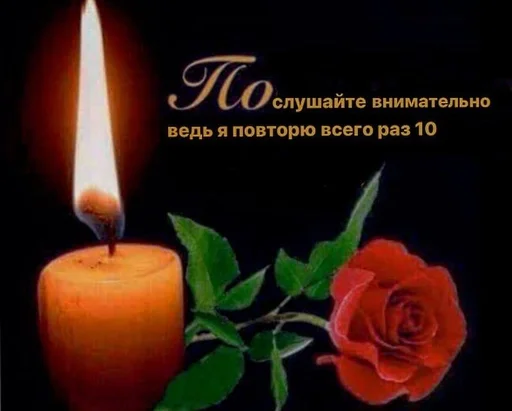 Sticker соня лучшая :: @fStikBot - 2