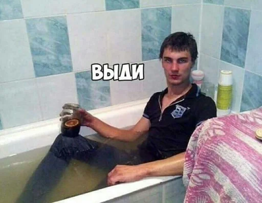 Человек одежда стена