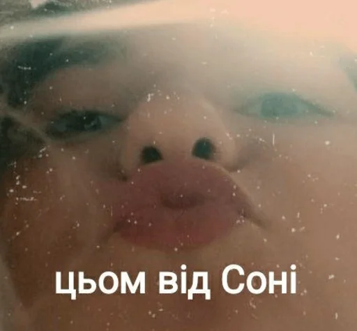 Стикер soniaplaystation_pack - 3