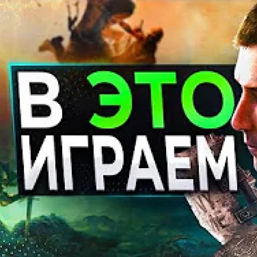 Стикер sonic_covers - 1