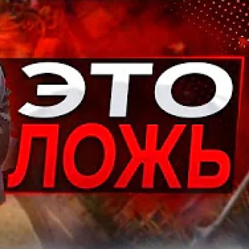 Sticker sonic_covers - 1