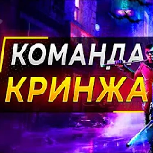 Стикер sonic_covers - 1