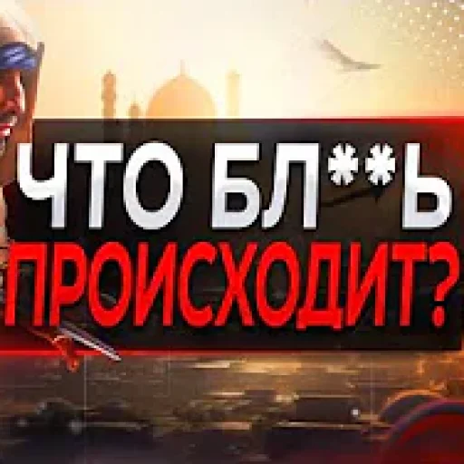 Sticker sonic_covers - 1