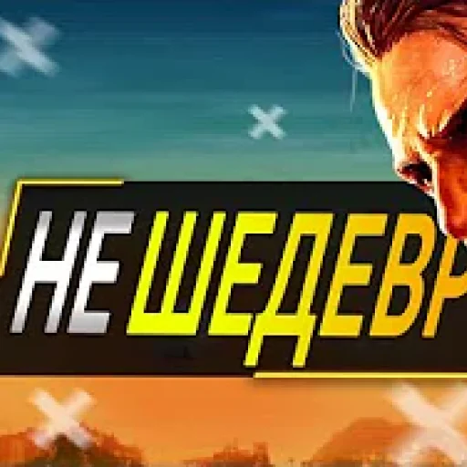 Sticker sonic_covers - 1