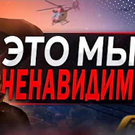 Sticker sonic_covers - 1