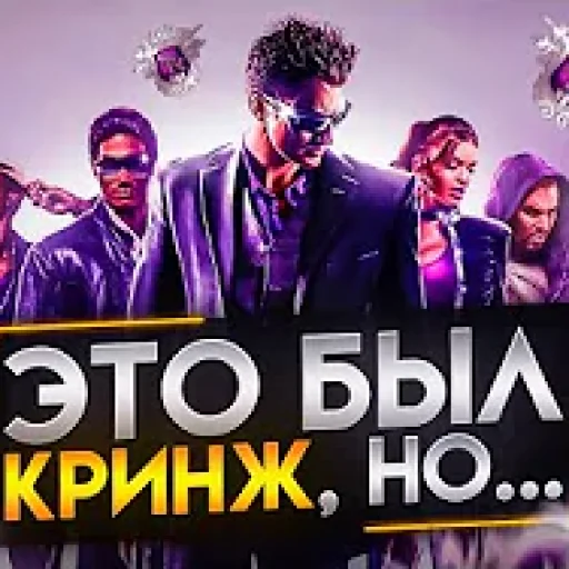 Sticker sonic_covers - 1