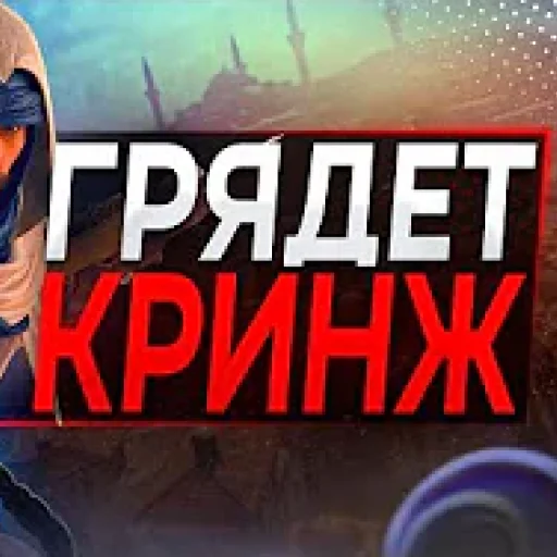 Стикер sonic_covers - 1