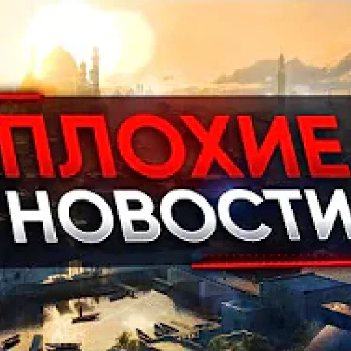 Sticker sonic_covers - 1