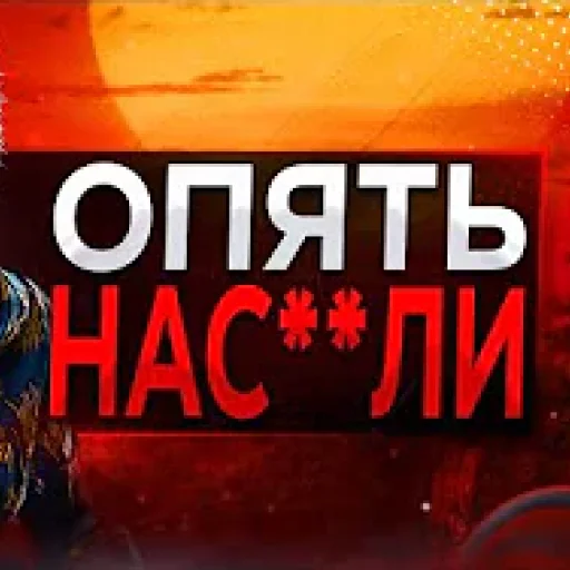 Sticker sonic_covers - 1