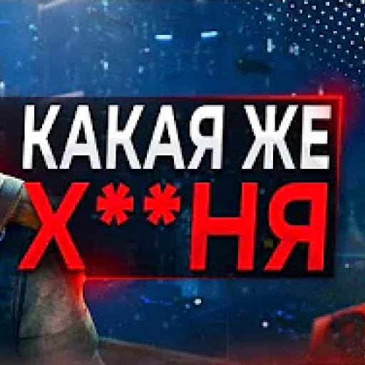 Sticker sonic_covers - 1