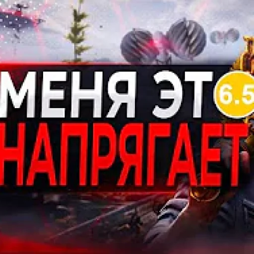 Sticker sonic_covers - 1